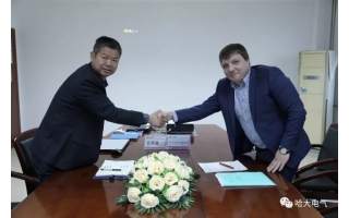 哈大電氣成功開發(fā)俄羅斯市場！