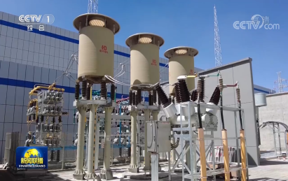 運行于青海海南州千萬千瓦級光伏項目串聯(lián)電抗器